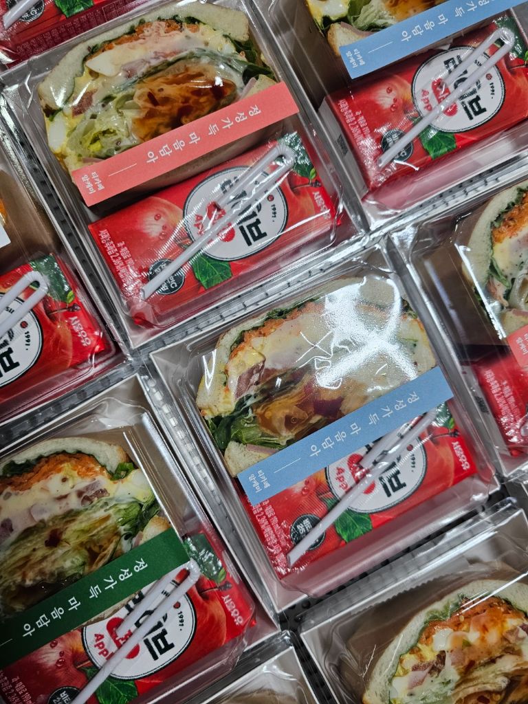 승진 인사이동 답례 샌드위치 세트 5500원 투명용기 개별포장