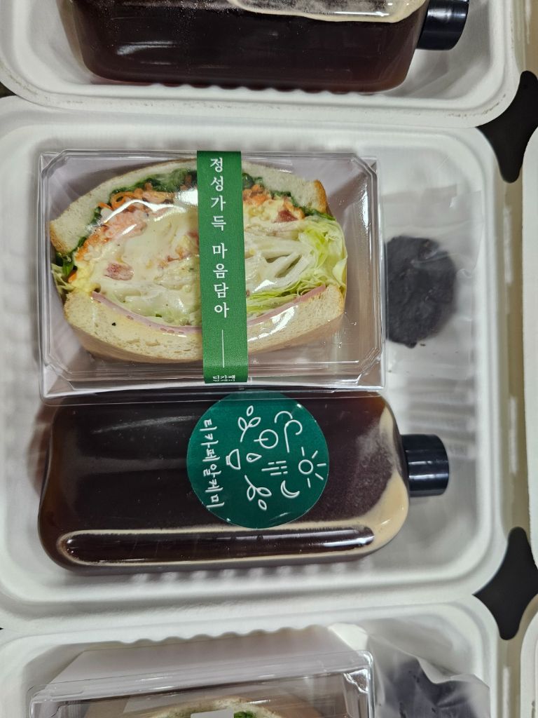 펄프용기 샌드위치도시락 — 샌드위치·수제茶보틀·쿠키